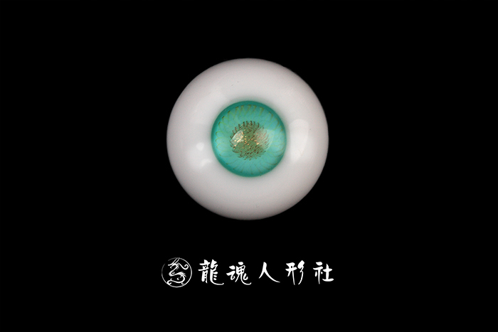 LoongSoul J-0014 14mm with smaller iris